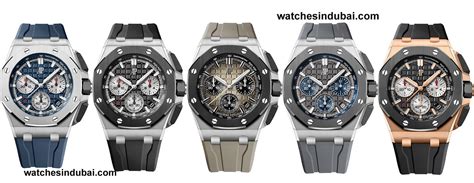 dubai fake watches online|high copy watches.